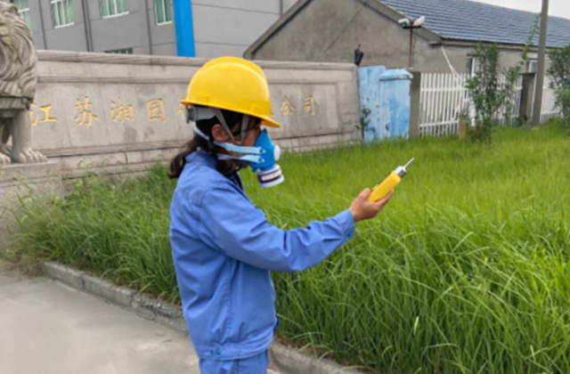 尊龙凯时(中国游)官方网站