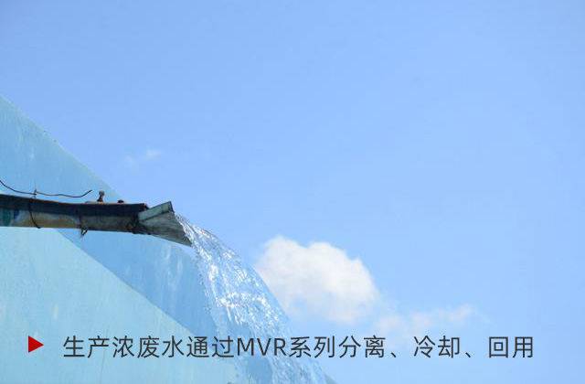 尊龙凯时(中国游)官方网站