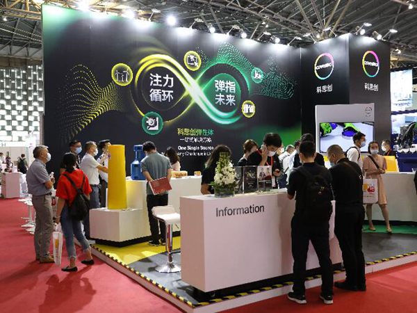 尊龙凯时(中国游)官方网站