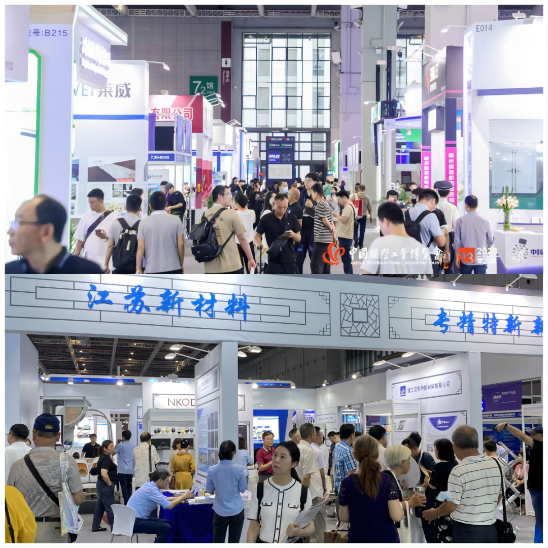 尊龙凯时(中国游)官方网站