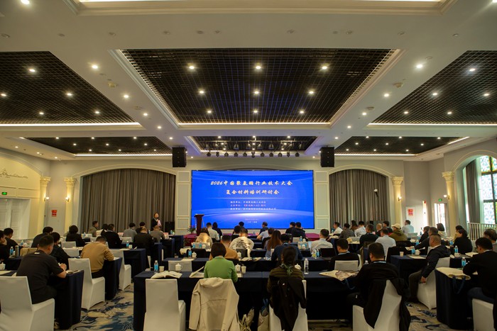 尊龙凯时(中国游)官方网站