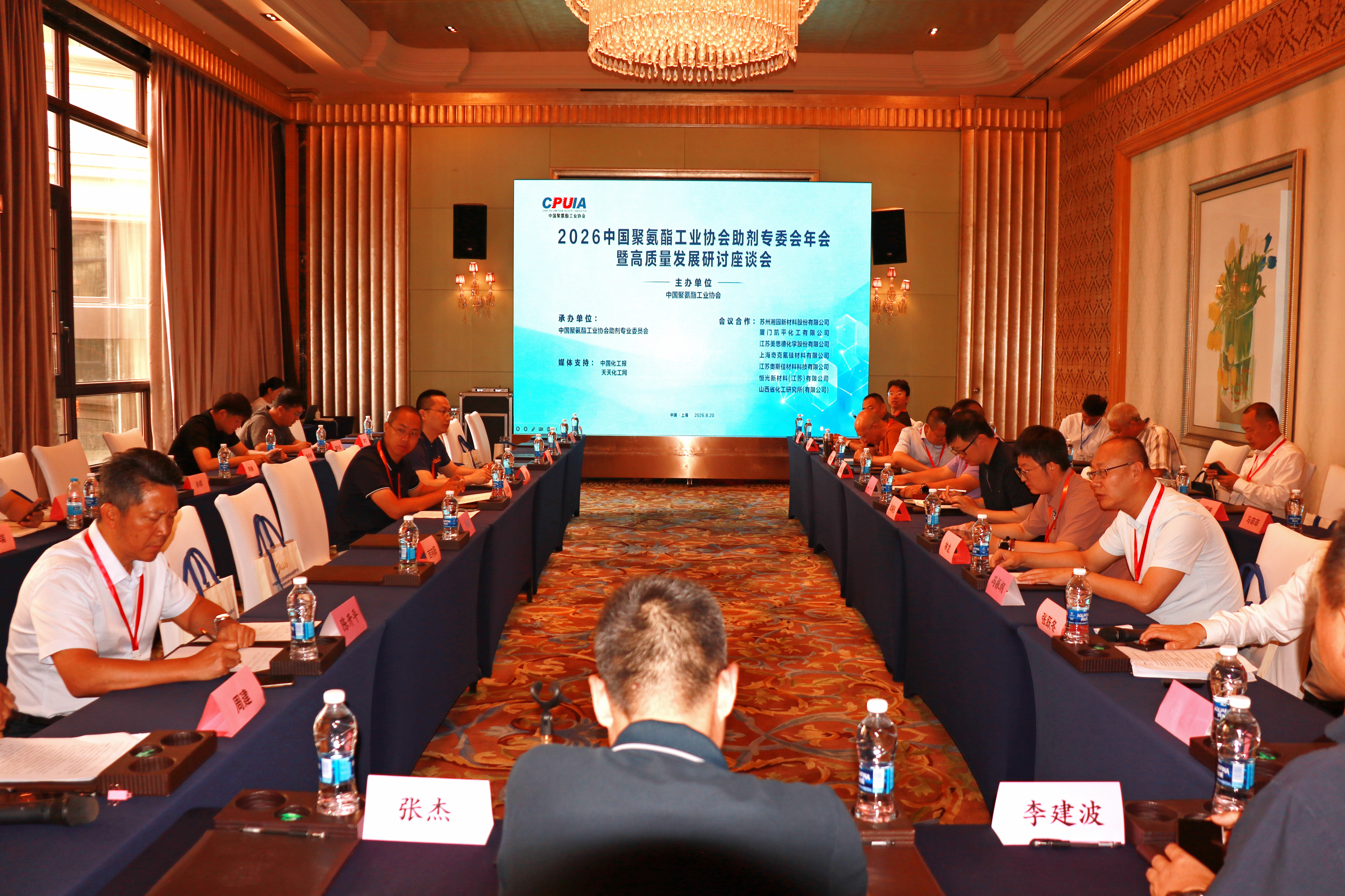 尊龙凯时(中国游)官方网站